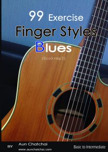 10. Finger Styles Blues - 99 Exercise (Basic to Intermediate)