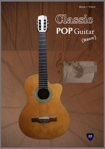 33. Classic Pop Guitar (Basic)