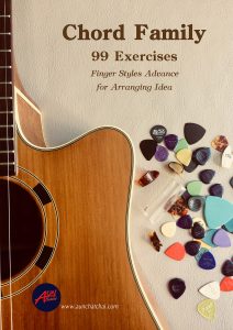 4. Chord Family 99 Exercise