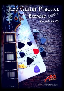 5. Jazz Guitar Practice Exercise Level1