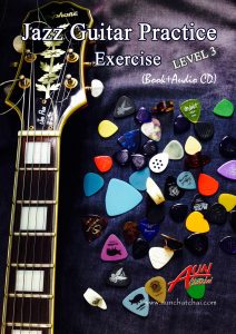 7. Jazz Guitar Practice Exercise Level3