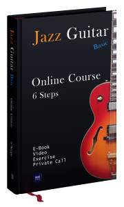 Jazz Guitar Basic Online Course